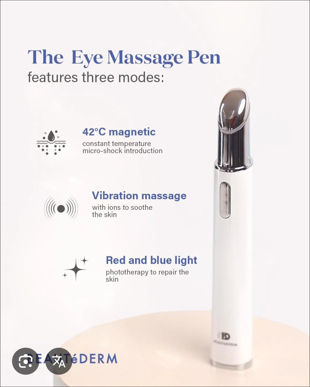 Eye Glow Massage Pen